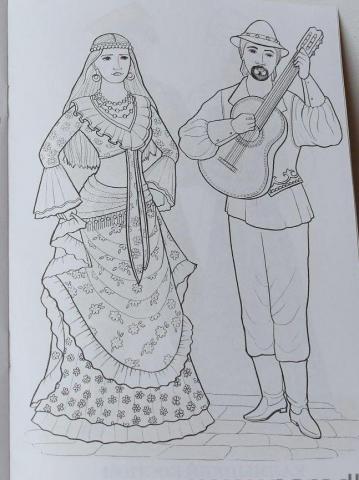 Раскраска народный костюм Цыганский
