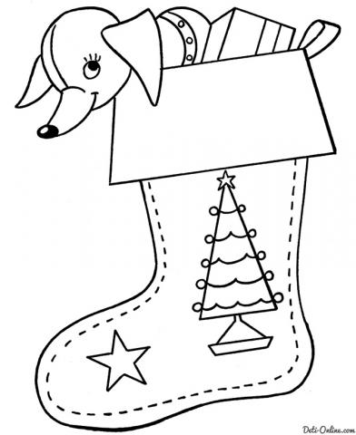 Раскраска Собачка в рождественском носке