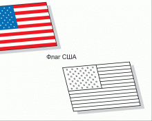 Раскраска флаг США 