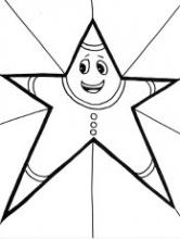 Раскраска звезда  пятигранная